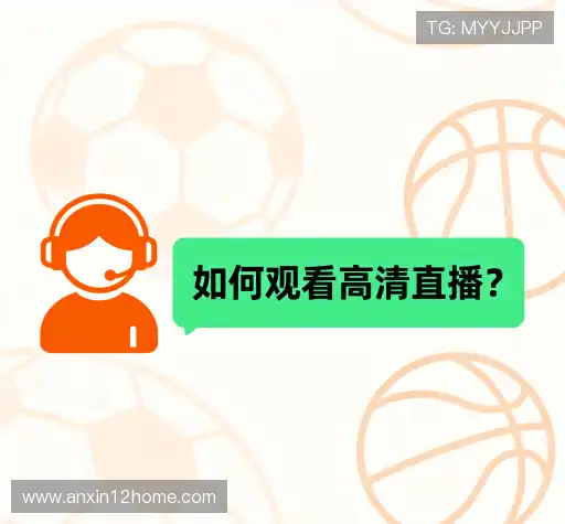 常见问题索引