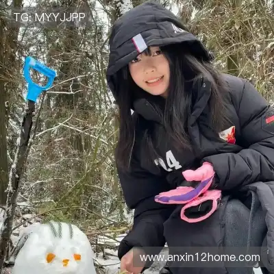 顾彩会
